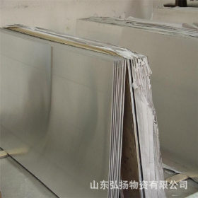 批发销售303不锈钢板厂家 进口易切削不锈钢板303热轧不锈钢板