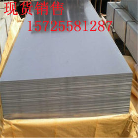 厂价直销邯钢SPHC酸洗钢板 济钢sphc酸洗板价格低 2.0mm酸洗板