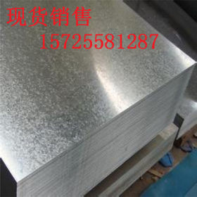 现货镀锌板 0.75/0.9/1.2*1250mm镀锌白铁皮 热镀锌卷 价格优惠
