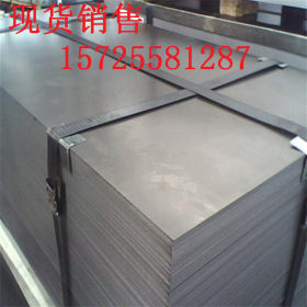 现货供应宝钢SPCC冷轧板（卷） 1.5mm冷轧板/卷  2.0mm冷轧板/卷