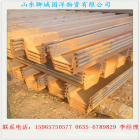 津西sy295拉森iv型热轧钢板桩 紫竹钢板桩 日本进口钢板桩