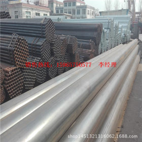 国洋厚壁焊管 16mn焊管 377*7.5mm大口径焊管 直缝钢管