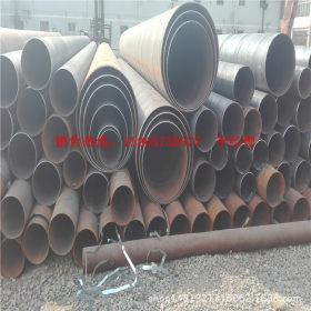 国洋厚壁焊管 16mn焊管 377*7.5mm大口径焊管 直缝钢管
