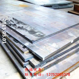 销售Q370R容器板 Q370R钢板 规格齐全 零售批发