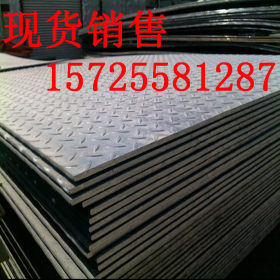 销售济钢中厚钢板 中板Q345b 特厚钢板 30-200切割厚板