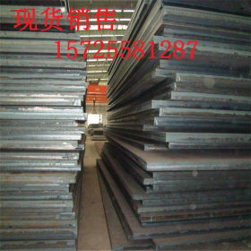 厂家批发中厚钢板 Q345B低合金锰钢板 钢结构钢板 中厚锰板