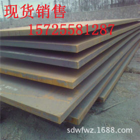 现货供应Q235B碳工板 钢板 开平切割零售 钢厂家直发a3
