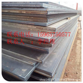 现货Q345E钢板 Q345D耐低温 保材质 钢板零售切割
