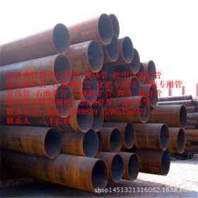 15cr1movg高压合金厚壁管件中石化标准:SH3408