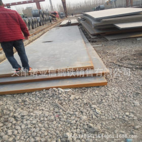 现货供应Q345D钢板 低合金钢板  2.5-80  q345d钢板