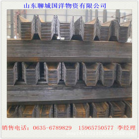 津西U型钢板桩  SY295拉森钢板桩拉森钢板桩 防腐耐磨 止水性能