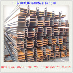 拉森U型钢板桩价格 工程用400钢板桩 4号钢板桩哪里卖