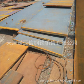 企业集采 钢板 Q235B中厚板 镀锌钢板 普中板现货供应 定尺开平