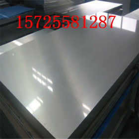 厂家304不锈钢板 冷轧不锈钢板 可做拉丝贴膜 镜面贴膜 抗