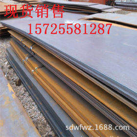现货45#中厚钢板的价格 Q235B普碳钢板 定尺热轧中厚板 规格齐全