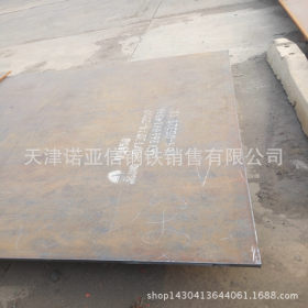 Q345GNH耐候板 做锈钢板 钢板镂空加工 承接耐候板景观装饰工程