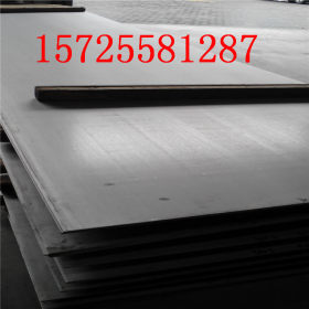 量大价优厂家特供 304不锈钢板 冷轧不锈钢板 抗腐蚀耐酸碱