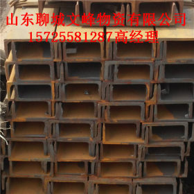 直销热轧槽钢 热镀锌槽钢Q235B槽钢 Q235B冷镀锌槽钢批