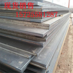 促销Q235B普通钢板 现货供应Q235B碳素钢板 切割零售Q235B中厚板