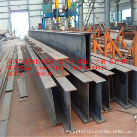 天钢焊接H型钢生产厂家 Q345B非标镀锌200*100*3.2*4.5H型钢
