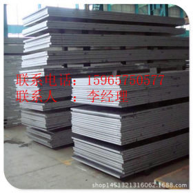 优质20#钢板现货 热轧钢板q235b中厚钢板q345b碳结钢板