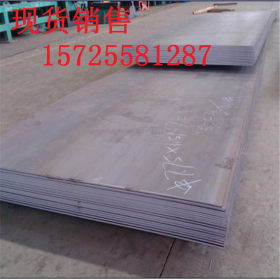 供应 Q235B普热轧开平板 锰板 规格齐全 质优价优