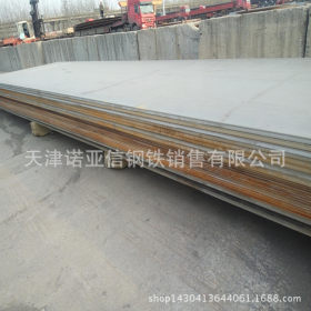 厂家直供Q345R容器板 优质钢板 材质齐全各种规格