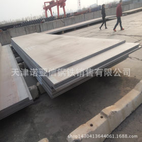 高强度钢板 14mm一25mm建筑结构钢板 Q345D耐磨结构钢板