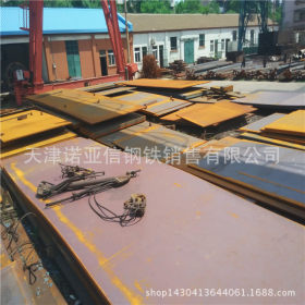 长期销售Q345钢板 中板 中厚板 低合金锰钢板 各规格齐全