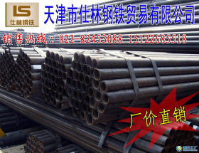 大邱庄焊管、Q235B材质 大口径焊管钢管