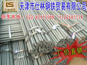 天津供应三级抗震螺纹钢现货 HRB400E材质螺纹钢
