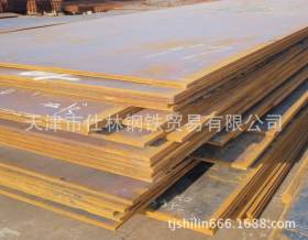 津南区中板供应、Q235B材质钢板-厂家代理-一片就批发
