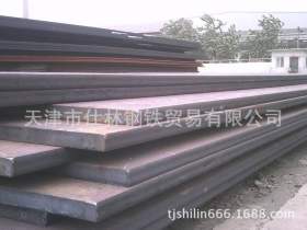 供应天钢中厚板Q345B材质现货供应-中板批发