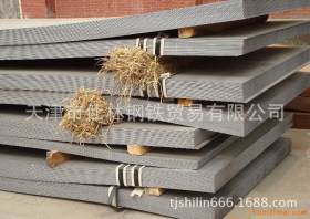 天津建筑钢板 中厚板，普中板大量批发/价格优惠