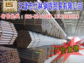 天津大口径焊接钢管供应 焊管 厂家直销