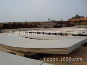 结构件用Q355GNH耐候钢板性能 规格 价格 运费