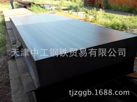 长期供应Q310GNH耐候钢板一张起售/量大优惠