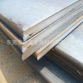 现货直销德国16MnCr5合金结构钢 16MnCr5调质钢板 量大价优