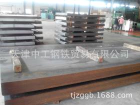 厂家[私人订制]08Al钢板价格优惠 质量保证