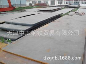 天津X80管线钢板现货/规格全  有现货
