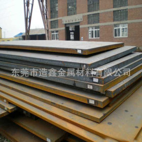 供应美国进口高性能ASTM4130合金结构钢 耐磨耐冲击ASTM4130钢板