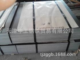 天津ST16冷板厚度1.0毫米现货 货到付款