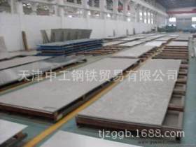 天津中工专卖65Mn弹簧钢板价格下调 规格全 发货快