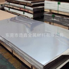 原装宝钢Q195碳素钢板 Q195冷轧板 Q195冷轧钢板 T0.3-200MM