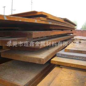 现货供应国标40Cr合金结构钢 高淬透性40Cr调质钢板 可零售