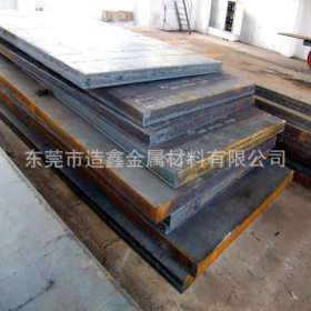 厂家批发20CrMnTi铬锰钛渗碳合金钢 20CrMnTi钢板 定尺开料