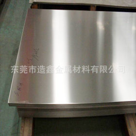 东莞供应SUS303不锈钢板材 奥氏体易切削SUS303不锈钢圆钢