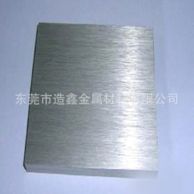 美国HAP60粉末冶金高速工具钢 进口HAP60高硬度高速钢板 全国配送