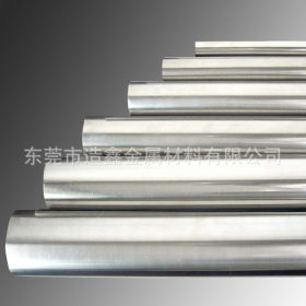 批发德国1.3243模具钢材 1.3243韧性高速钢 1.3243圆钢 质量保证