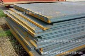优质低合金Q345B钢板重量可靠 中厚板切割加工